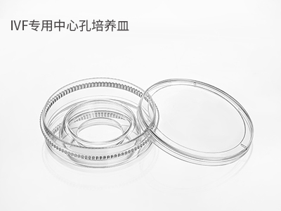 可用于冷凍胚胎的解凍，恢復(fù)胚胎的生物活性；胚胎體外培養(yǎng)