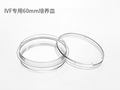 可用于撿卵、洗卵、消化卵子外的顆粒細(xì)胞；胚胎冷凍解凍