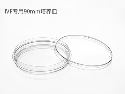 可用于撿卵、洗卵、消化卵子外的顆粒細(xì)胞