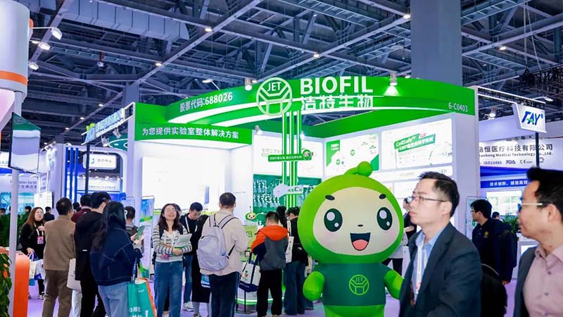 速看！2025杭州CACLP展會(huì)，潔特生物用實(shí)力與創(chuàng)意打造IVD盛宴！