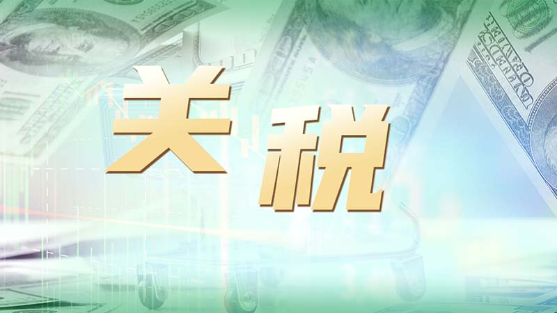 潔特生物,細(xì)胞培養(yǎng),生命科學(xué),科研,生物實驗室耗材