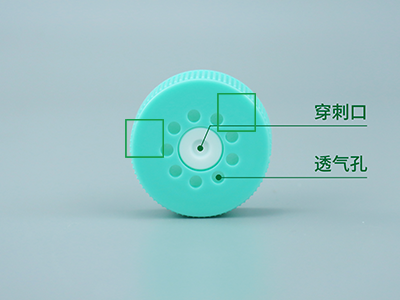 0.22μm的PTFE疏水透氣濾膜蓋，阻菌的同時(shí)可更好的進(jìn)行氣體交換